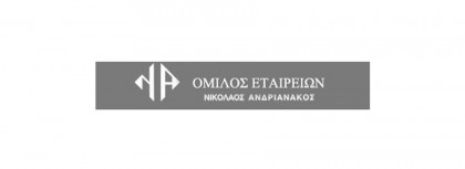 ΑΝΔΡΙΑΝΑΚΟΣ ΑΞΤΕΕ